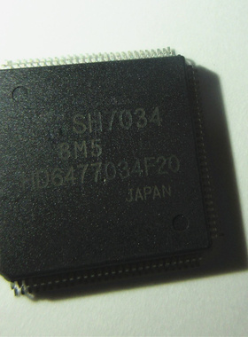晟记 集成电路IC 保上机 非打磨 HD6477034F20