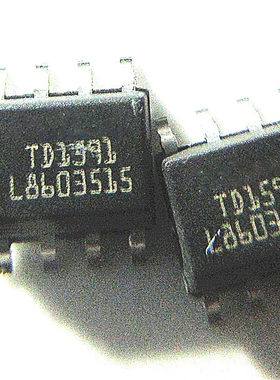 晟记 TD1591 TD2786MR PWM降压DC/DC转换器 SOP-8