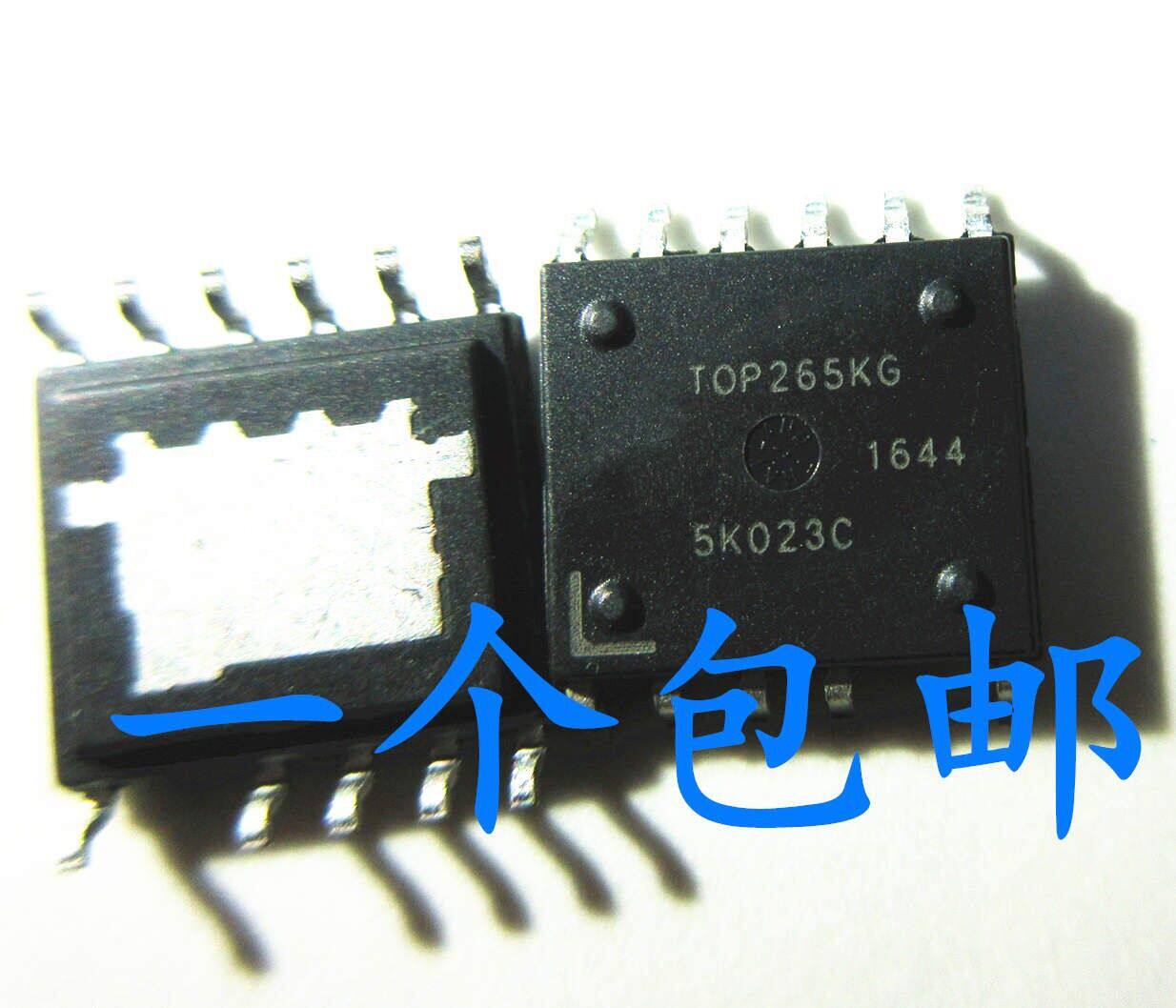 质量保证价格合理支持配单