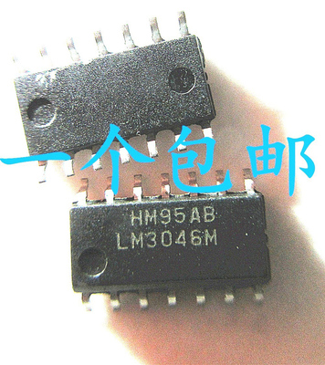 质量稳定价格合理支持配单