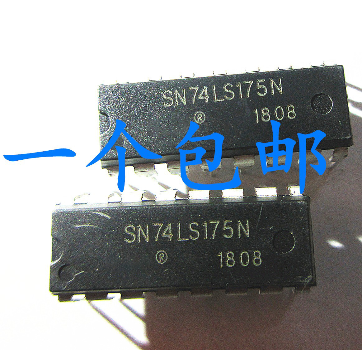 晟记 直插 SN74LS175N 74LS175 DIP-16 四路D-型触发器 正品