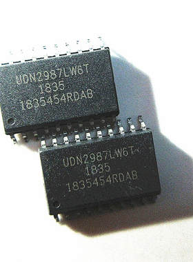 晟记 UDN2987 UDN2987LW UDN2987LW6T  SOP20  新