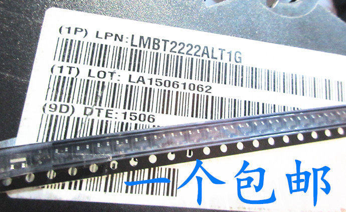 贴片三极管 PMBT2222A PXT2222A W1P印 SOT23 38元/K 100只 4元_虎窝淘