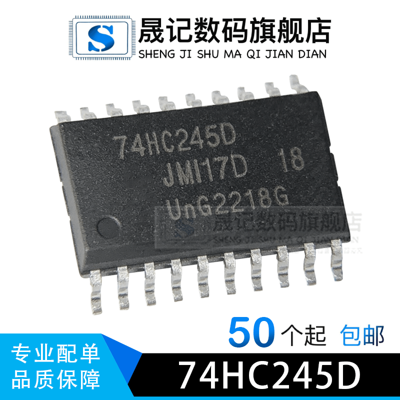 质量稳定价格合理支持配单