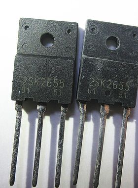 直插三极管 2SK2655 K2655 TO247
