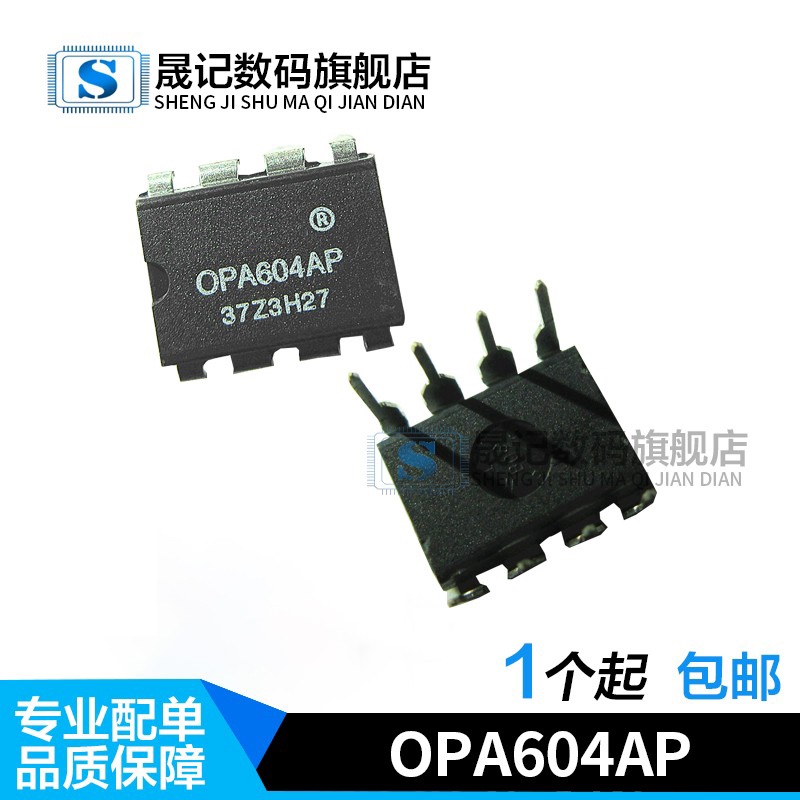 质量保证价格合理支持配单