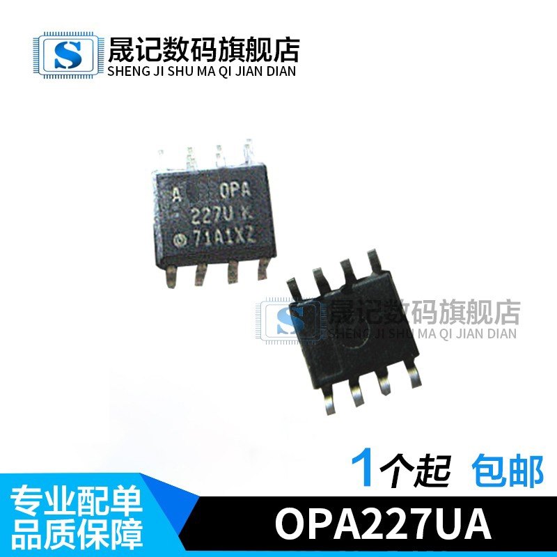 质量保证价格合理支持配单