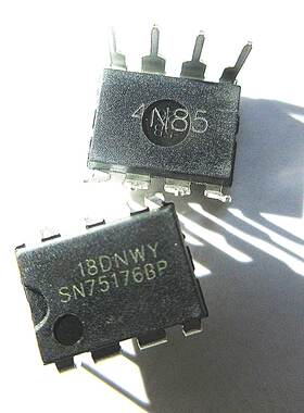 晟记 SN75176 SN75176BP 75176 直插DIP8 驱动器 接收器