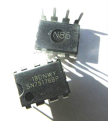 接收器晟记电子元件稳定兼容