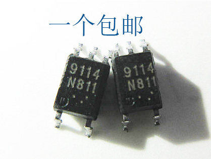 【晟记】PS9114 PS9114-F3-A SOP-5贴片光耦