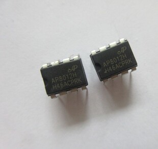 晟记 AP8012 AP8012A 电磁炉电源 一个起包邮