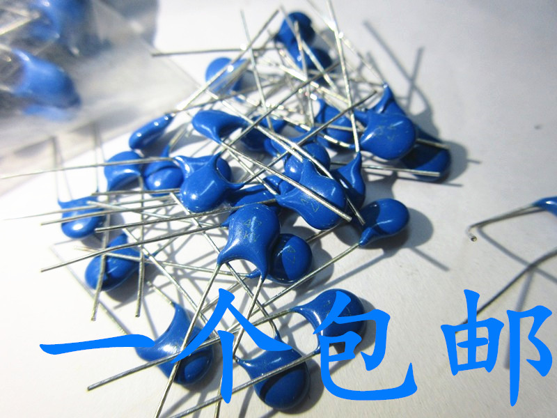 1kv瓷片电容晟记配单专业