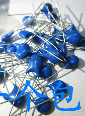 1KV高压瓷片电容2KV 101 221 331 471 561 681K 102 222 472 103M