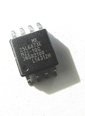 晟记 MX25L6473EM2I-10G MX25L6473E SOP8 闪存 存储器