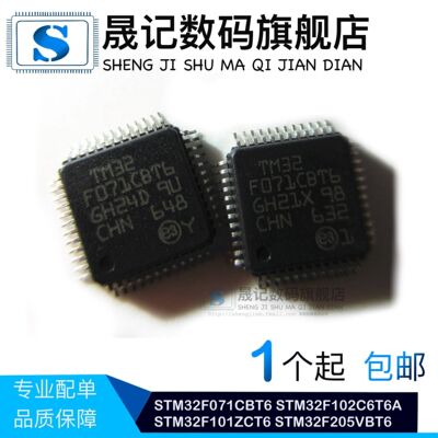 质量保证价格合理支持配单