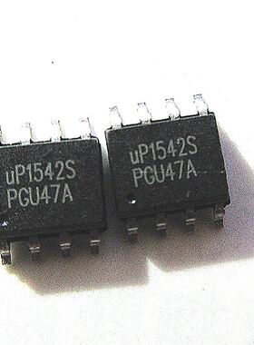 晟记 UP1542S UP1542SSU8 MOS电源管理 贴片SOP-8