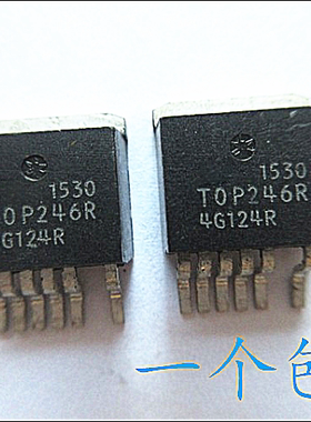 晟记 TOP246R 电源管理 离线开关/转换器 贴片TO-263
