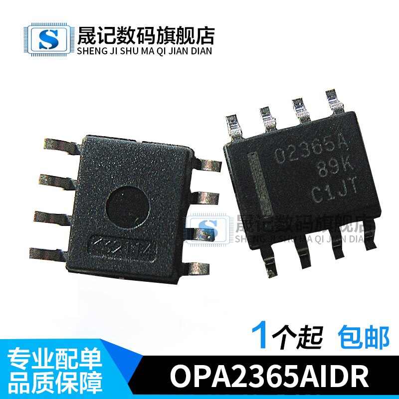 质量保证价格合理支持配单