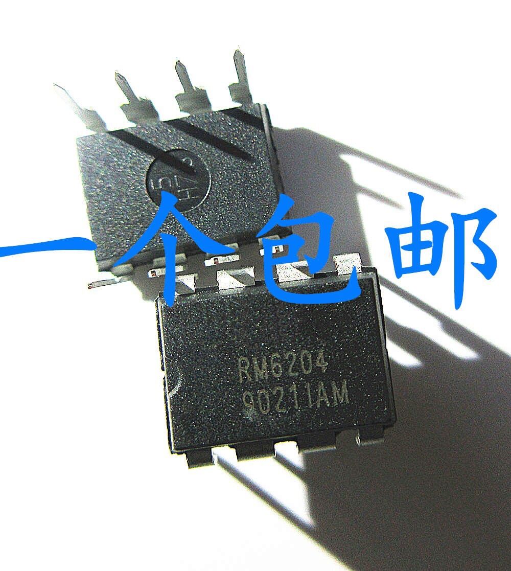 价格合理质量稳定支持配单