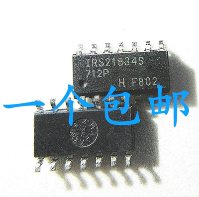 晟记 IR21834S IR21834STRPBF 贴片SOP14
