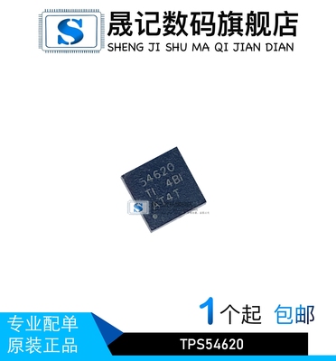 质量稳定价格合理支持配单