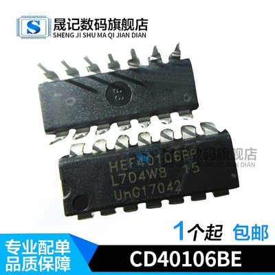 质量保证价格合理支持配单