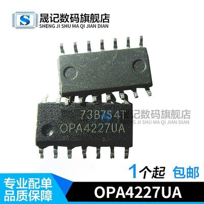 质量保证价格合理支持配单