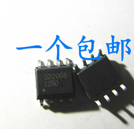 晟记 SD2068A SD2068 SOP8 高精度实时时钟IC