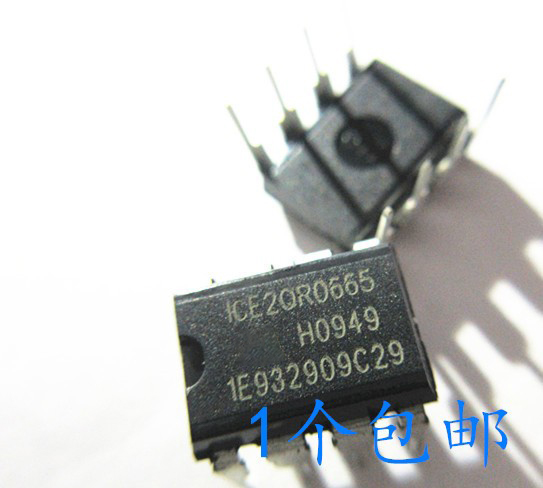 晟记 ICE2QR0665 ICE2QRO665 2QR0665 DIP8电源后液晶