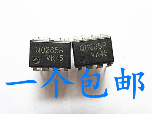 晟记 Q0265R FSQ0265R 直插DIP-8 液晶电源管理