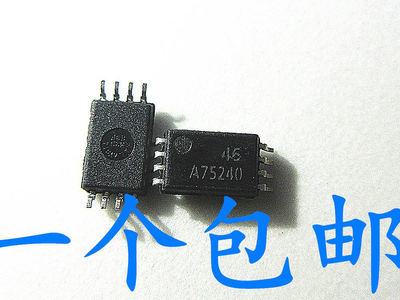 晟记 SN75240PWR SN75240PW A75240 TSSOP8 全新