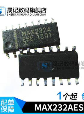 晟记 MAX232A MAX232AESE MAX232ACSE 贴片SOP-16 RS-232收发器