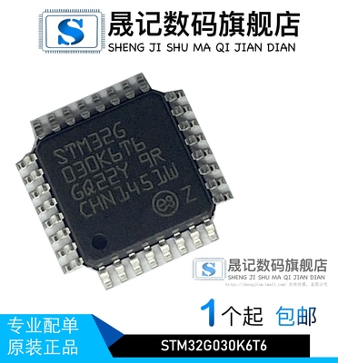 原装质量保证价格合理