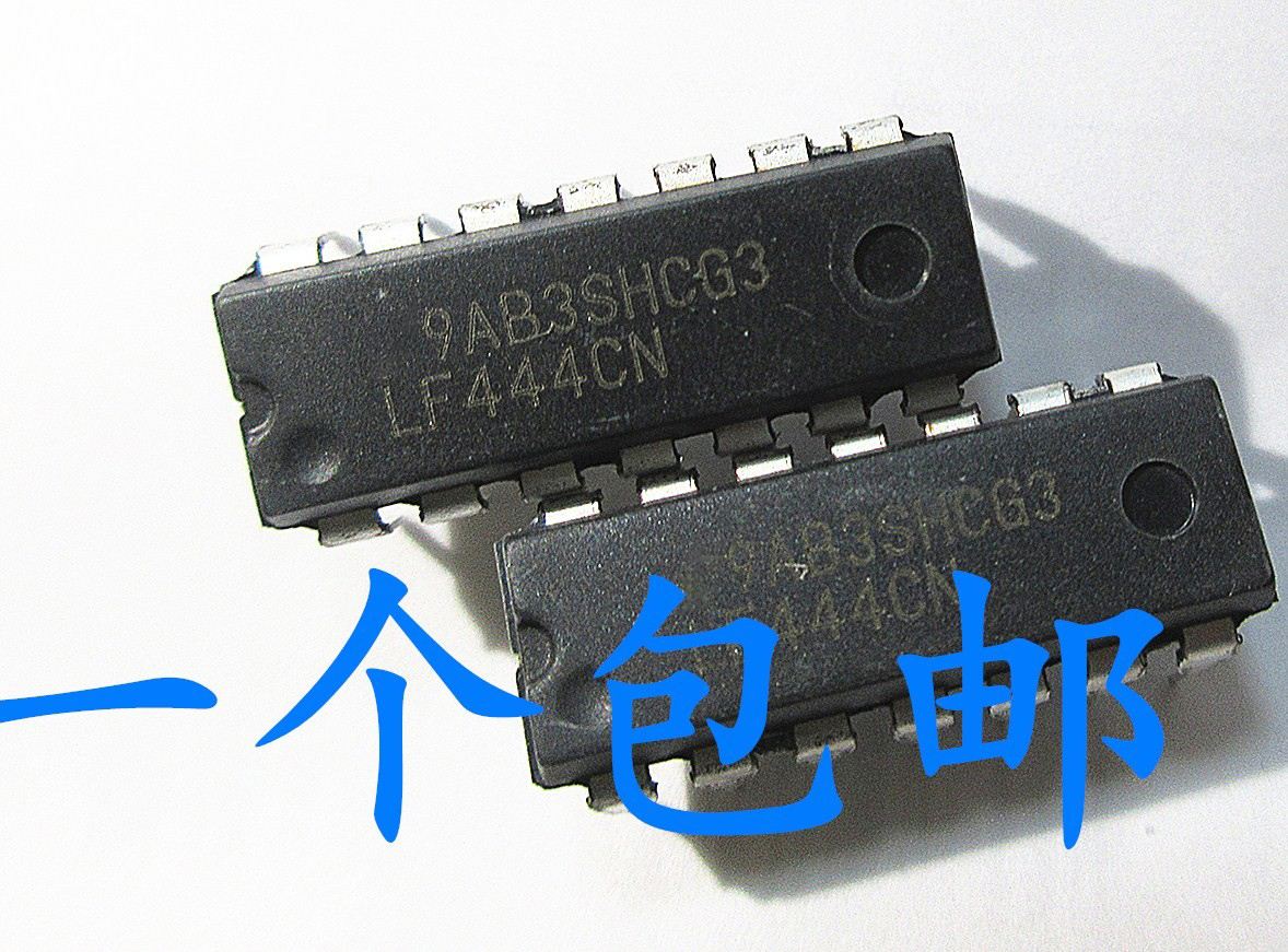 晟记运算放大器稳定兼容