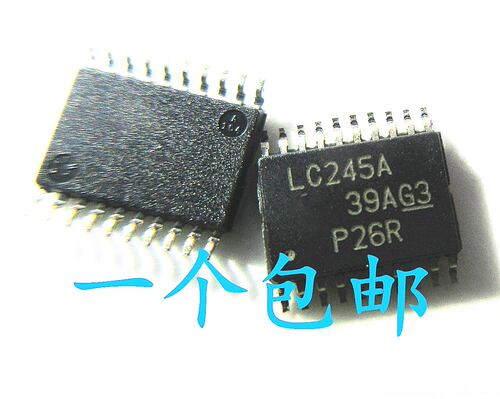 晟记电子元件稳定兼容