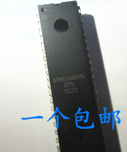 晟低功耗8位cmos微控制器8k闪存
