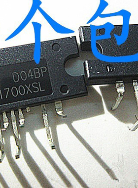 晟记 FSFR1700XSL FSFR1700L 模块  MC33033DW