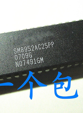SM8952AC25PP SM8952AC25P 直插DIP-40 微控制器 单片机