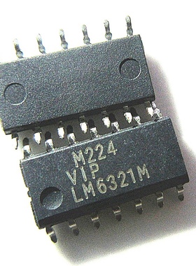 晟记 LM6321M SOP14 全新