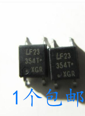 EL354 EL354N-C EL354N 光耦 光电耦合器 贴片SOP-4