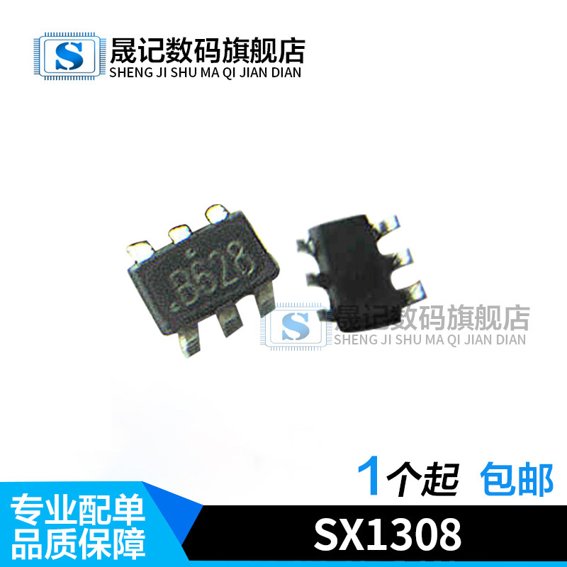2X TRANSISTOR SX1308 B628 Boost SOT-23 Circuito Integrato Alimentazione Ricarica - Foto 6