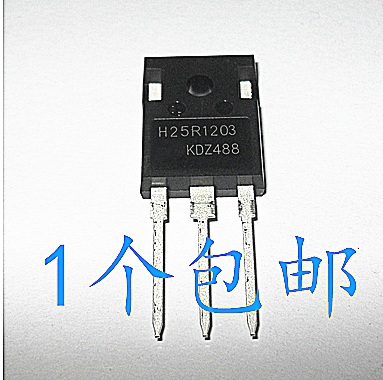 质量保证价格合理支持配单