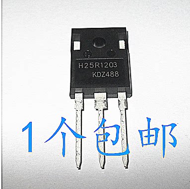 质量保证价格合理支持配单