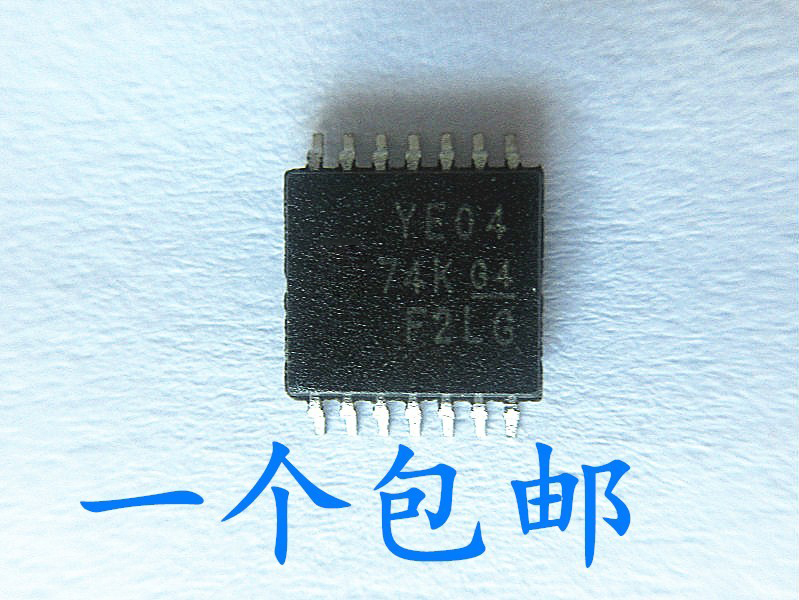 丝印转换电压晟记电子元件