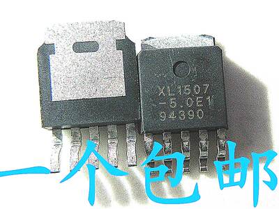 质量稳定价格合理支持配单