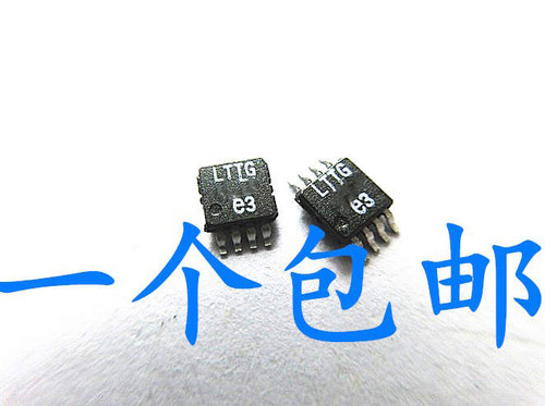 价格合理支持配单质量保证