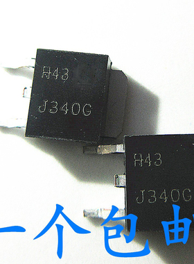 晟记 MJD340TF MJD350TF 三极管TO-252 MJD340 MJD350  MJD340T4G