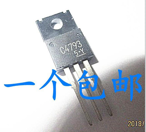 晟记全新电子元件稳定兼容