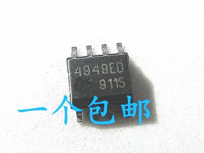 质量保证价格合理支持配单