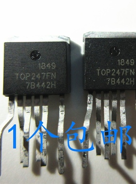 晟记 TOP247F TOP247FN TO220 电源管理芯片